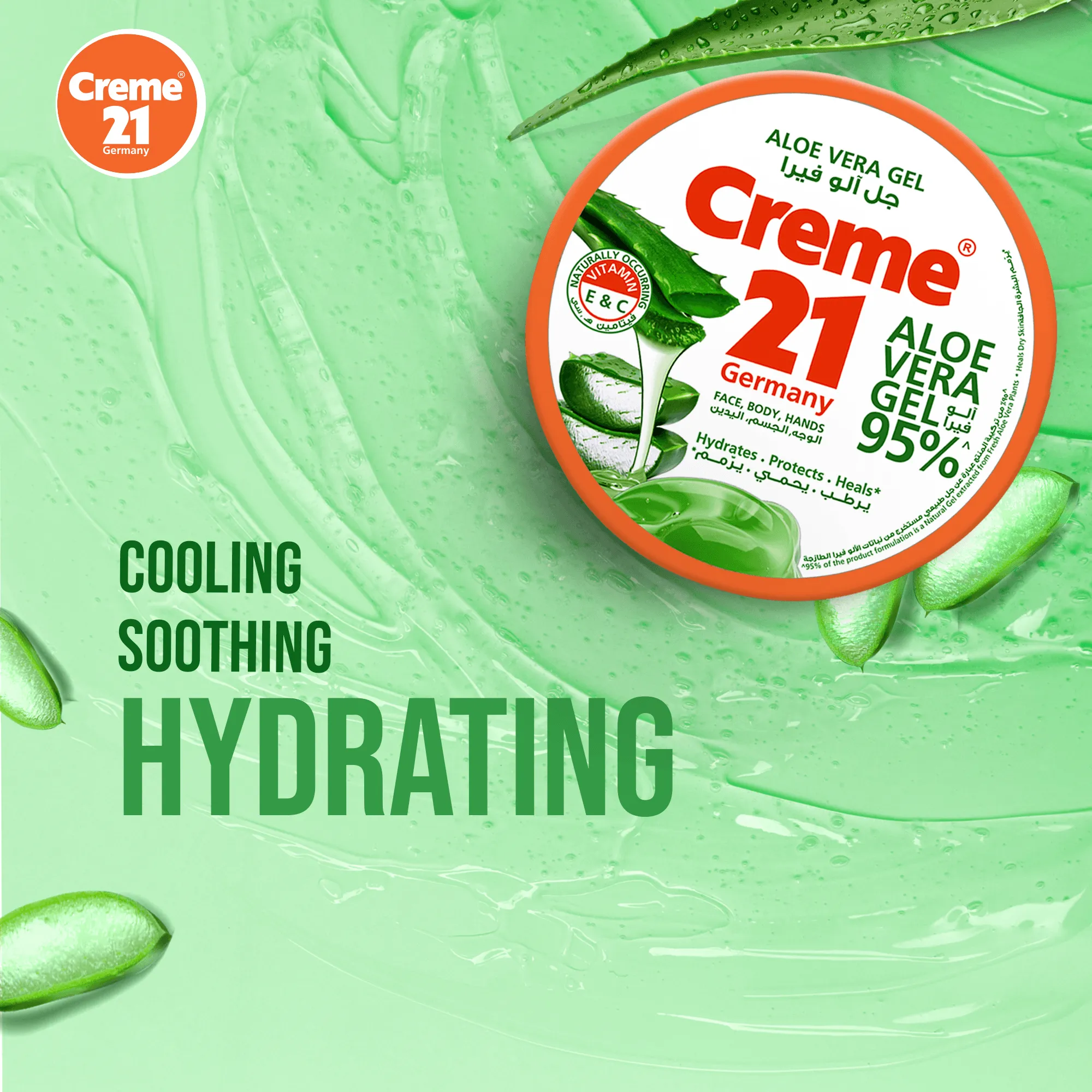 Creme 21 Moisturizing 95% Aloe Vera Gel - 300ml